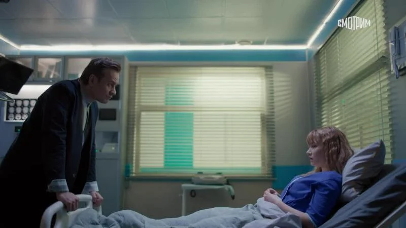 Кадры из сериала Загляни ему в голову (2023)