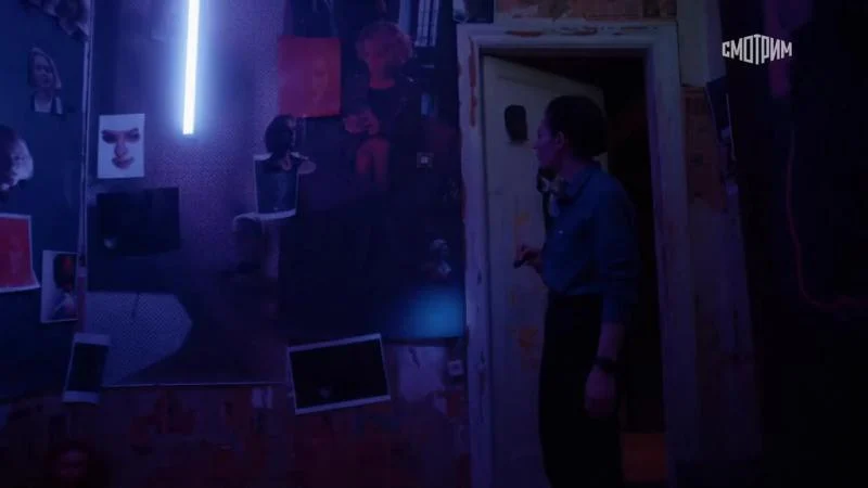 Кадры из сериала Загляни ему в голову (2023)
