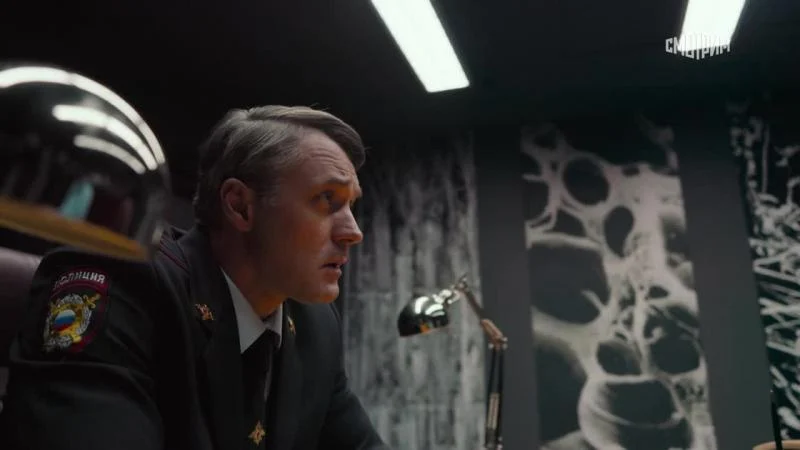 Кадры из сериала Загляни ему в голову (2023)
