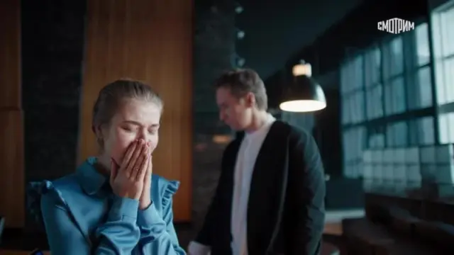 Кадры из сериала Загляни ему в голову (2023)