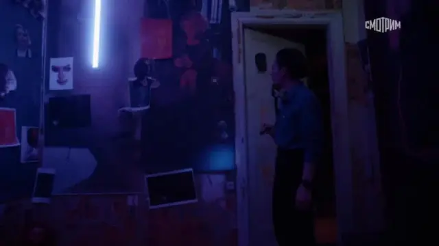 Кадры из сериала Загляни ему в голову (2023)